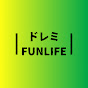 ドレミFUN LIFE