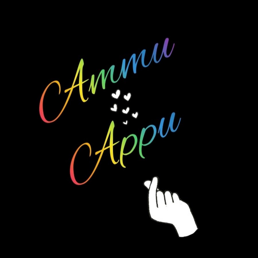 AmmuAppu - YouTube
