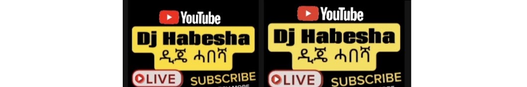 Dj habesha