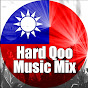 HardQoo Mixes