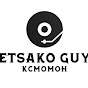 Kcmomoh Etsako Guy