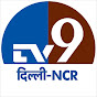 TV9 Delhi NCR