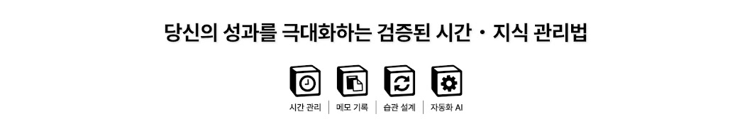 닥터가드너