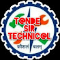 Tande Sir Technical