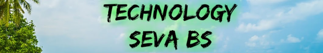 Technology Seva BS