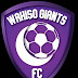 WAKISO GIANTS FC