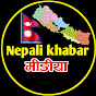 NEPALI KHABAR MEDIA