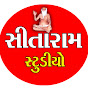 Sitaram studio Vijapadi