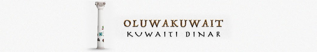 OluwakuwaitVEVO