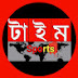 Time Sports Bd