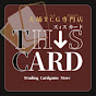  ThisCARD TaiPo