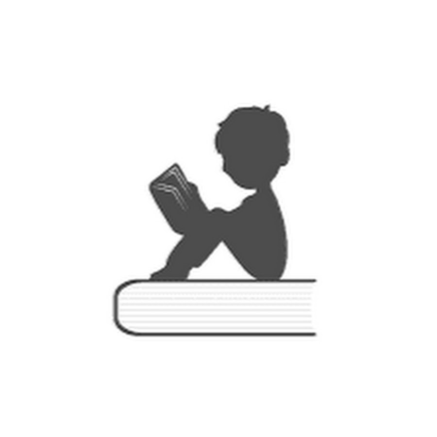 Reading logo. Чтение значок. Силуэт ребенка с книгой. Ребенок сидит силуэт. Книжка силуэт.