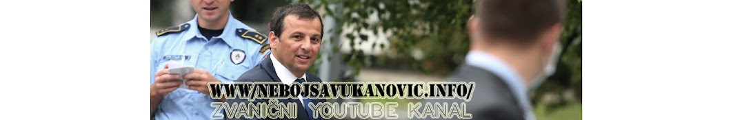 Nebojša Vukanović Banner