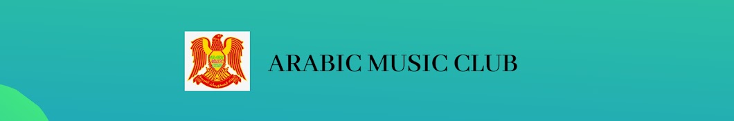 Arabic Music Club