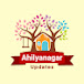 Ahilyanagar Updates