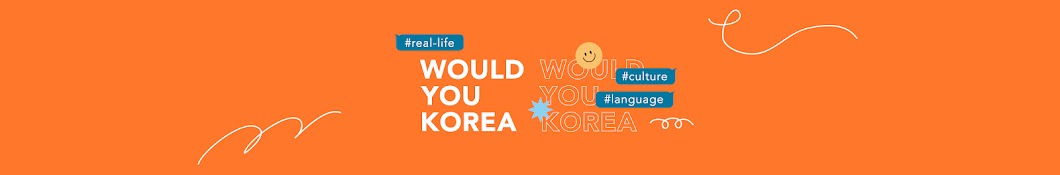 Would You Korea _우주 코리아