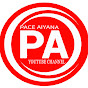 PACE AIYANA