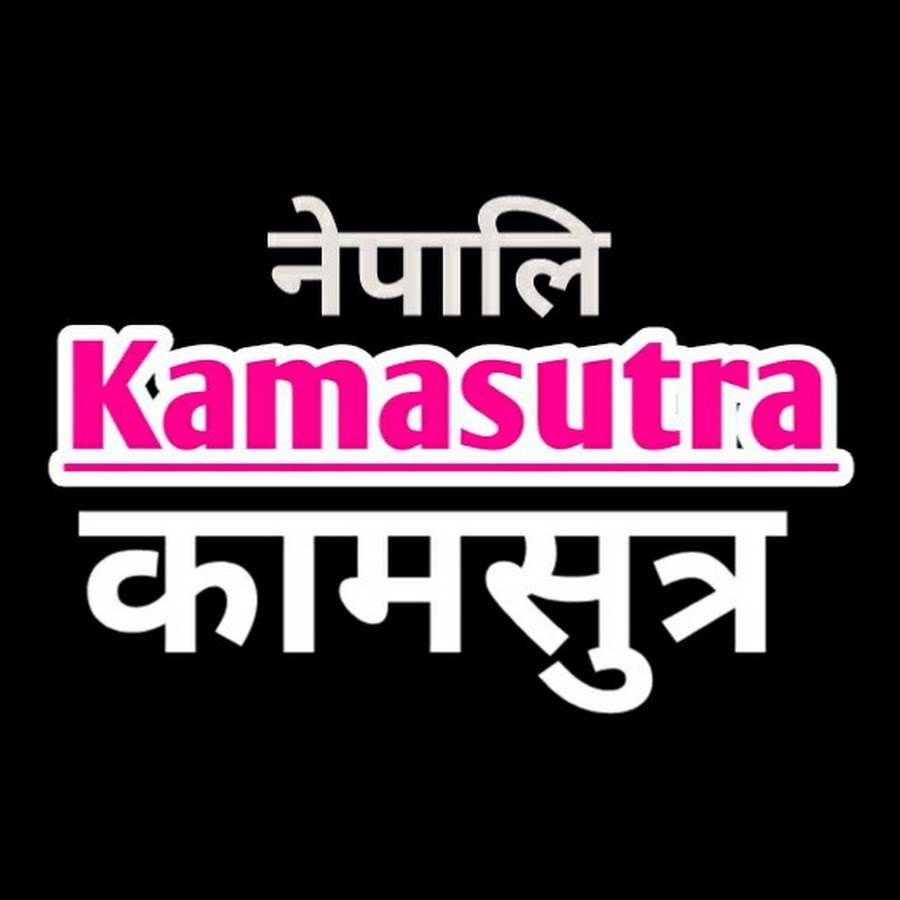 900px x 900px - Nepali Kamasutra TV - YouTube