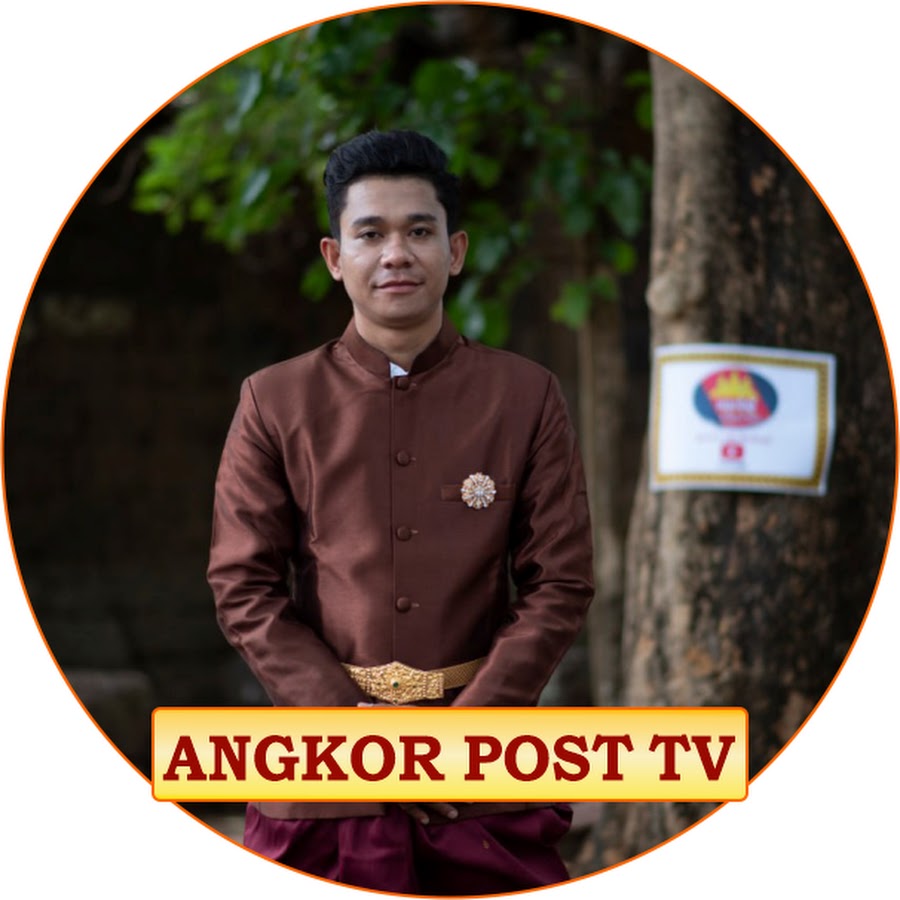 ANGKOR POST TV @angkorposttv