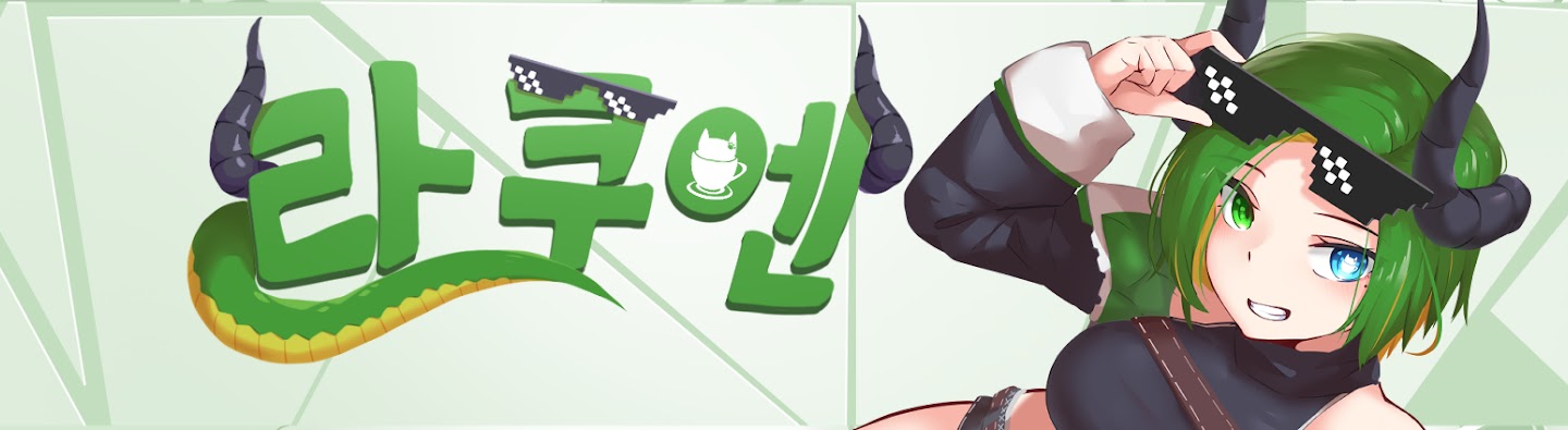 Detail Page Banner Image