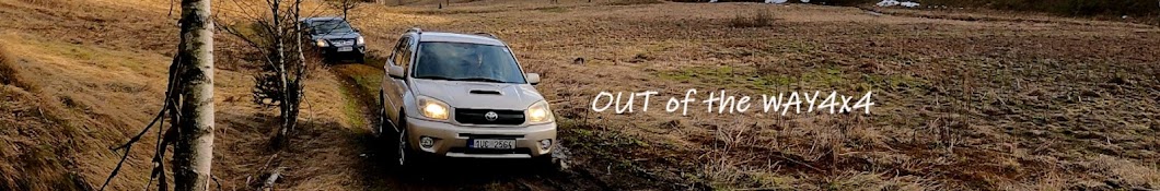 OUT of the WAY4x4