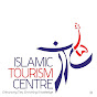 Islamic Tourism Centre