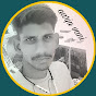 Arjun_mewade