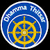 Dhamma Thitsar