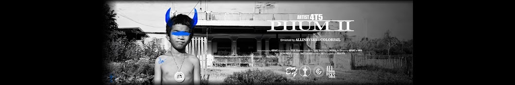 4T5 Banner