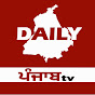 Daily Punjab TV