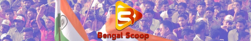 Bengal Scoop(যাত্রাপালা ও বিনোদন)