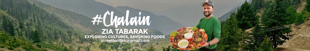 Street Food PK Banner