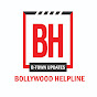 BollywoodHelpline