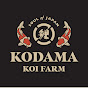 Kodama Koi Farm