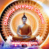 Dhamma Strategy Channel