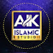 Islamic studio 2.0