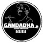 GandhadaGudi Kitchen