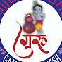 GAMARA JIGNESH