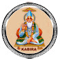 Sat Kabira