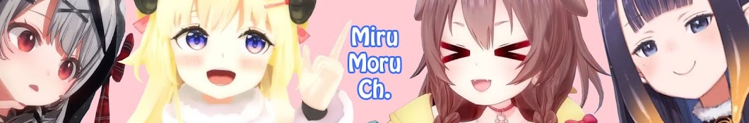 Mirumoru Ch. (Hololive Clips & Subs)