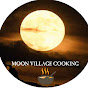 MOON VILLAGE COOKING