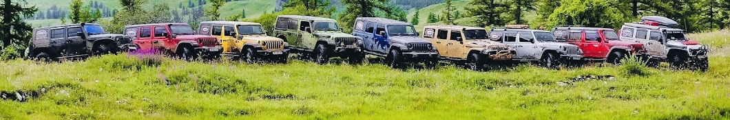 JEEP LEGEND AND ADVENTURE MONGOLIA