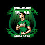 SONGOMANIA 9