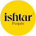 logo Ishtar Punjabi