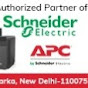 #Apc #schneider#VSC