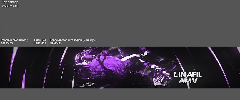 Artist Thumbnail