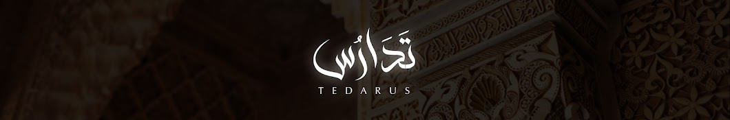 TEDARUS