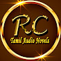 ramani chandran tamil audio novels