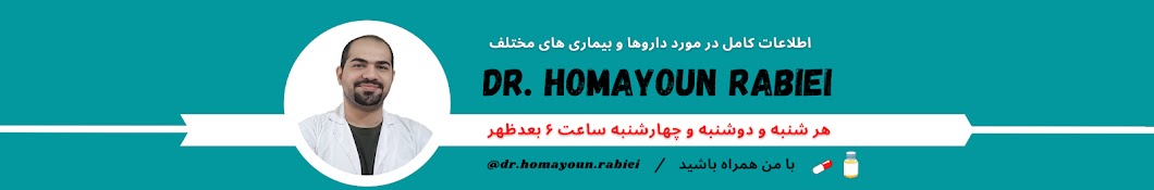 Dr Homayoun Rabiei