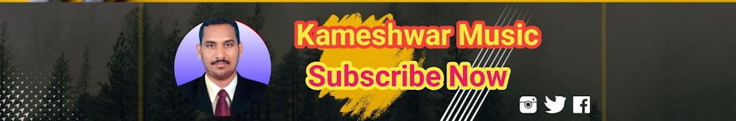 Kameshwar Music 